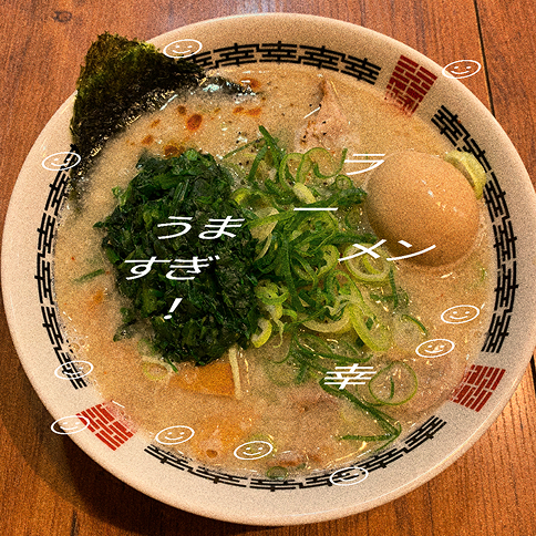 TYPOETRY 作品サンプル 4